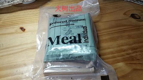 国产军粮开箱测试视频,品质与口感的双重震撼体验