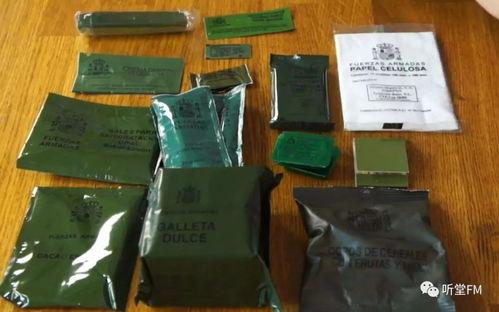 国产军粮开箱测试视频,品质与口感的双重震撼体验