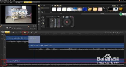 国产视频编辑软件有哪些,本土创新力量崛起