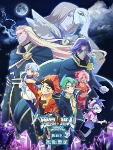 国产男生动漫素材视频