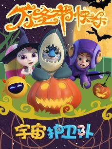 国产男生动漫素材视频