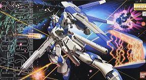 国产机型高达视频,翱翔蓝天，探寻未来战争新篇章