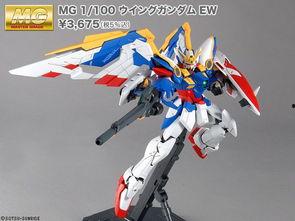 国产机型高达视频,翱翔蓝天，探寻未来战争新篇章