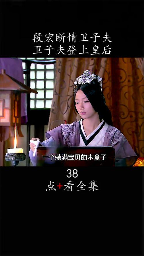 国产古装影视解说视频,国产古装影视解说视频大盘点