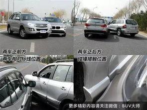 真实国产车事故图片视频,国产车事故现场惊心动魄瞬间