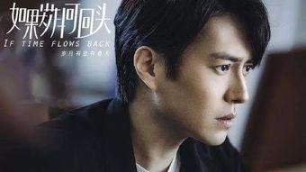 国产剧解说靳东视频在线观看,国产剧经典角色深度解析