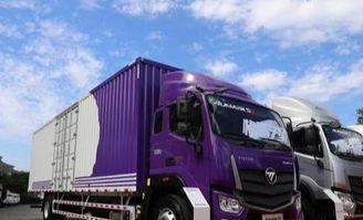 在非洲遇到国产卡车视频,实力演绎中国制造魅力