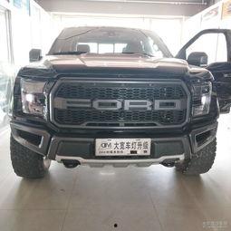 国产猛禽灯改装视频大全,视频大全解析