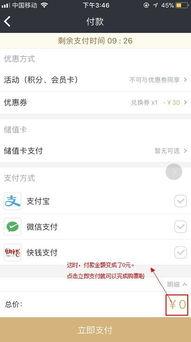 饺子国产动画视频播放