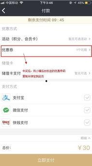 饺子国产动画视频播放