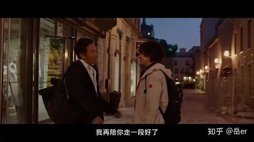 国产腐剧段视频,甜蜜互动，青春校园的甜蜜爱恋