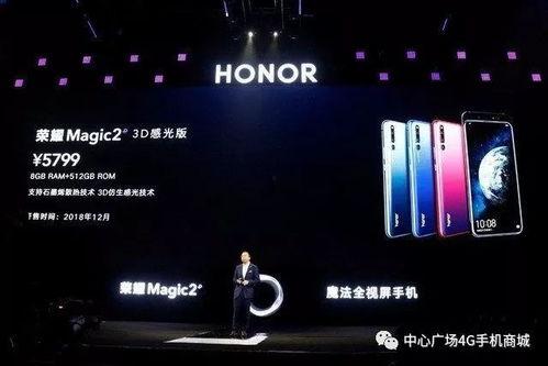 国产黑科技震撼视频,创新力量引领未来科技浪潮