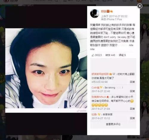 国产水乳测评吐槽视频,揭秘热门产品背后的真实效果与槽点