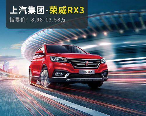 邓教授国产汽车视频大全,国产汽车视频大全精华汇总