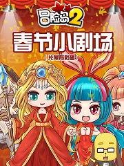 国产动漫视频高清97,国产动漫的视觉盛宴