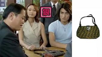 国产剧女生摔倒视频播放,网友直呼“太真实”