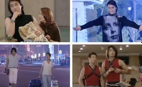 国产剧女生摔倒视频播放,网友直呼“太真实”