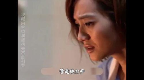 国产美女被啪哭的视频,私密视频引发社会关注