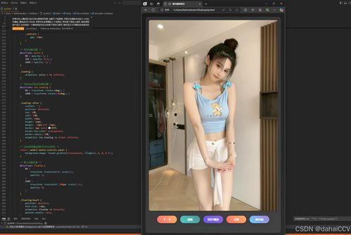 众筹国产美女视频网站,众筹打造专属视频网站，共赏美丽瞬间
