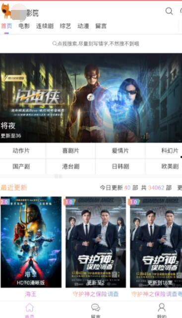 19最新国产精品视频,视觉与情感的完美融合