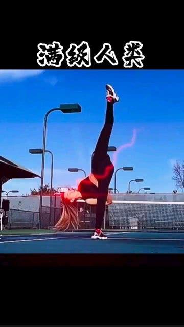 国产满级身法视频,国产视频揭秘满级身法奥秘