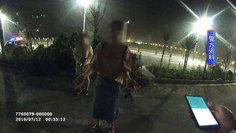 国产斑斑午夜视频