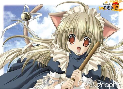 国产动漫美女解说视频,带你领略国漫魅力