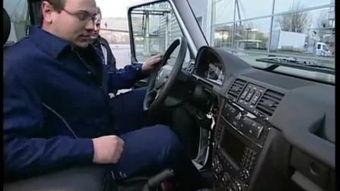 国产车防盗工作原理视频,智能守护，安全无忧