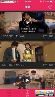 免播放器视频国产对白,沉浸式对白体验，解锁观影新境界