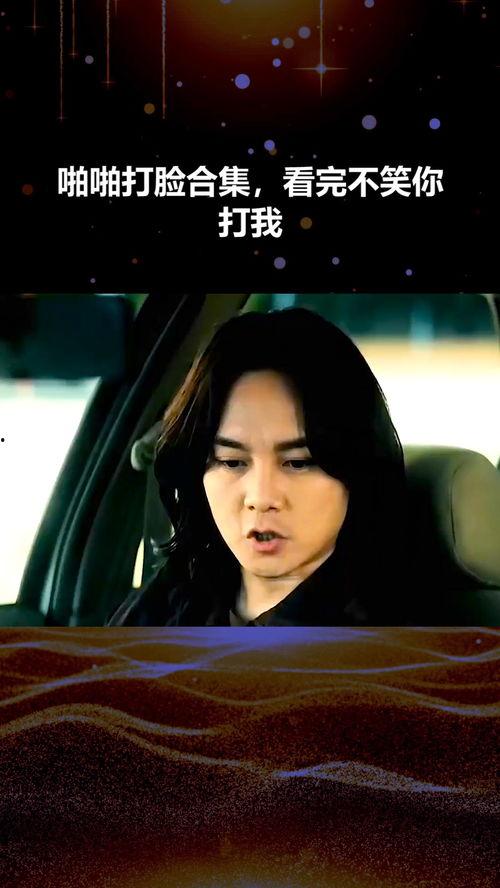 国产女神啪啪视频合集,独家视频合集大揭秘