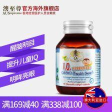 国产鱼油dha测评视频,品质与性价比的深度解析