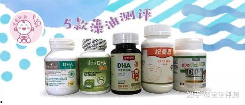 国产鱼油dha测评视频,品质与性价比的深度解析