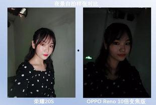 最全面的国产自拍视频,全景展现中国风土人情与时代变迁