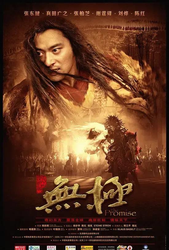 电影讲解国产老片视频大全,穿越时光的电影之旅