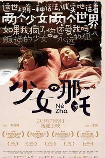 电影讲解国产老片视频大全,穿越时光的电影之旅