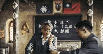 电影讲解国产老片视频大全,穿越时光的电影之旅