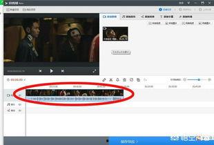 如何做国产剧视频剪辑,打造精彩视频的秘诀解析