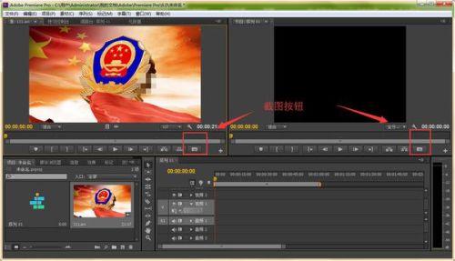 国产大神在线图片视频,视觉盛宴与创意无限