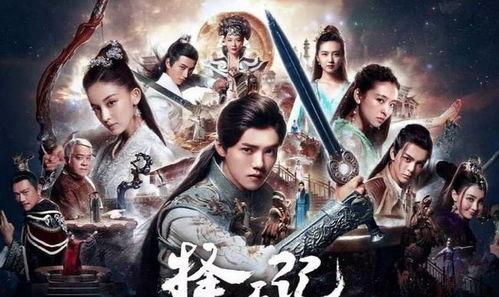 三级国产小说视频在线