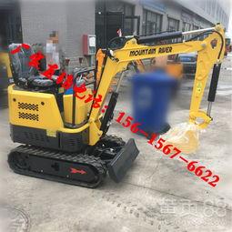 国产最小微型钩机视频