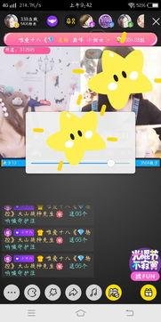 最新国产小视频在线,创意无限，精彩纷呈