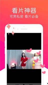 最新国产小视频在线,创意无限，精彩纷呈