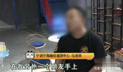 国产男教师系列视频,魅力风采，育才树人