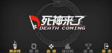 国产进口幽默解释视频,国产进口幽默视频趣味对决