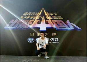 国产我要出彩系列视频,展现中国风采，激发民族自豪