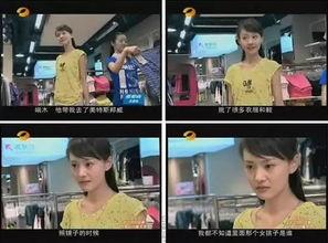 国产我要出彩系列视频,展现中国风采，激发民族自豪