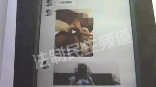 国产成人援交在线视频,暗流涌动的灰色地带