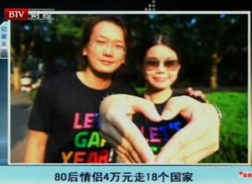 98国产情侣在线视频,浪漫时光里的甜蜜回忆