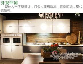 国产橱柜测评视频,品质与性价比的完美结合