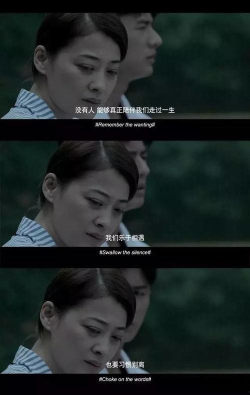 恐怖视频国产网剧,国产网剧恐怖视频背后的惊悚故事